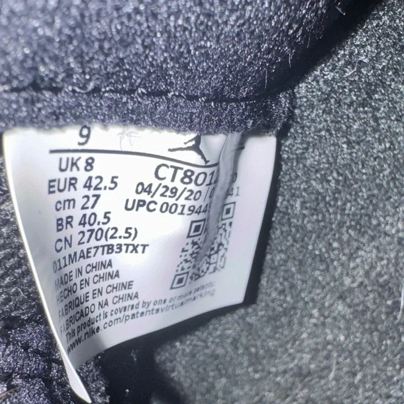 Jordan Kids Black and White Sneakers - Picture 10 of 12